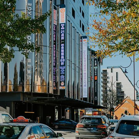 Skyone Lux 2Bed Room Aprt In Boxhill With Car Park Box Hill Luaran gambar